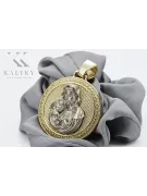 Yellow 14k gold Mary medallion hard icon pendant pm027yw