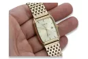 Golden Men’s Watch 14K 585 Geneve mw002y&mbw005y