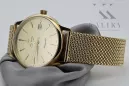 Gold men's watch Geneve ★ zlotychlopak.pl ★ Gold purity 585 333 Low Price!