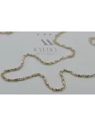 Yellow rose gold chain ★ russiangold.com ★ Gold 585 333 Low price