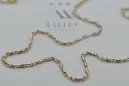 Yellow rose gold chain ★ russiangold.com ★ Gold 585 333 Low price