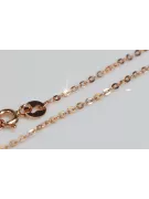 Yellow rose gold chain ★ russiangold.com ★ Gold 585 333 Low price