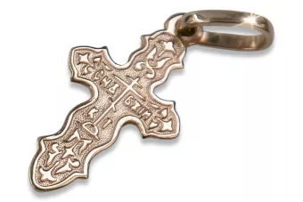 Rose russe rose soviétique 14k 585 croix orthodoxe en or oc014r