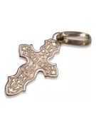 Croix orthodoxe en or ★ russiangold.com ★ Or 585 333 Petit prix