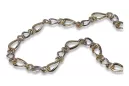 Yellow rose gold chain ★ russiangold.com ★ Gold 585 333 Low price