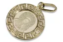 Italian yellow14k gold Mary medallion icon pendant pm007y