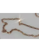 Yellow rose gold chain ★ russiangold.com ★ Gold 585 333 Low price