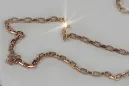 Yellow rose gold chain ★ russiangold.com ★ Gold 585 333 Low price