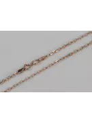 Yellow rose gold chain ★ russiangold.com ★ Gold 585 333 Low price