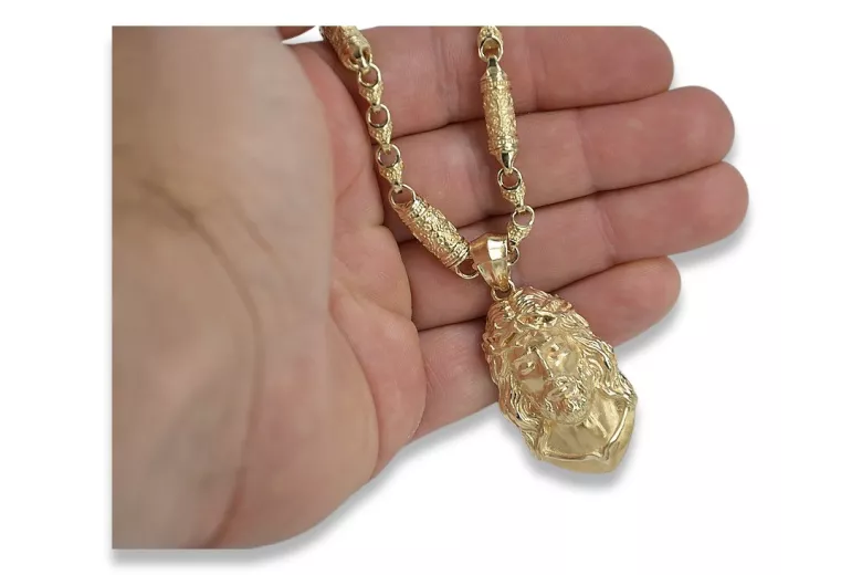 Medallón de oro de Dios con una cadena ★ zlotychlopak.pl ★ Oro 585 333 Precio bajo