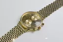 Yellow 14k gold men's watch Geneve mw005y&mbw008y