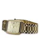 14K Gold Men's Watch, Rectangular, Quartz, Italian