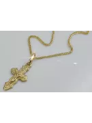 Gold Orthodox cross with chain ★ zlotychlopak.pl ★ Gold sample 585 333 Low price