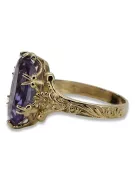 18K Yellow Gold Vintage Alexandrite Ring, Oval 8x15mm