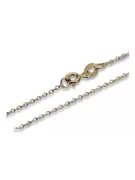 Yellow rose gold chain ★ russiangold.com ★ Gold 585 333 Low price