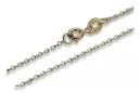 Yellow rose gold chain ★ russiangold.com ★ Gold 585 333 Low price