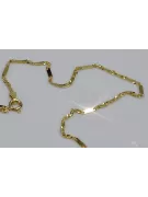 Yellow rose gold chain ★ russiangold.com ★ Gold 585 333 Low price