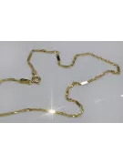 Yellow rose gold chain ★ russiangold.com ★ Gold 585 333 Low price