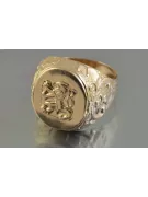 Ceas de damă din aur 14K, Italian, cuarț