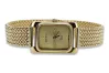 Yellow 14k 585 gold Lady wrist watch Geneve lw003ydg&lbw003y