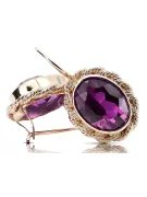 Amethyst Original Vintage 14K Rose Gold Ring Vintage Jewlery vec007r