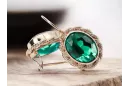 Original Vintage 14K Rose Gold Emerald Ring Vintage craft vec007r