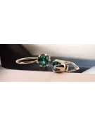 Vintage Jewlery Ring Emerald Original Vintage 14K Rose Gold vec056r