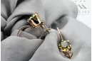 Кольцо Желтый Перидот Оригинальный Винтаж 14K Розовое Золото Винтаж vec056r