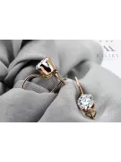 Кольцо Zircon 14K розовое золото Винтаж vec056r