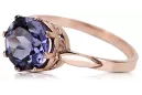 Russe rose soviétique 14k 585 or Alexandrite Ruby Emerald Sapphire Zircon ring vrc189