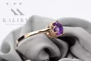 Russe rose soviétique 14k 585 or Alexandrite Ruby Emerald Sapphire Zircon ring vrc189