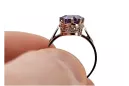 Russe rose soviétique 14k 585 or Alexandrite Ruby Emerald Sapphire Zircon ring vrc189