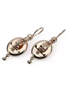 Boucles d’oreilles russe rose soviétique 14k 585 or Samovar ven244