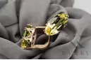 Original Vintage 14K Rose Gold Yellow Peridot Ring Vintage style vec021r