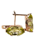 Inel original vintage din aur roz de 14k, galben peridot, stil vintage vec021r