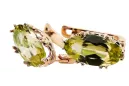 Original Vintage 14K Rose Gold Yellow Peridot Ring Vintage style vec021r