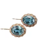 Aquamarine Original 14K Rose Gold Vintage style earrings vec007r