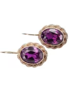 Amethyst Original 14K cercei de aur roz bijuterii Vintage vec007r