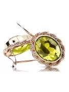 Original 14K Rose Gold Yellow Peridot Vintage earrings vec007r