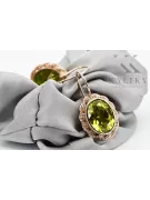 Original 14K Aur Roz Galben Peridot cercei Vintage vec007r