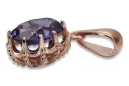 Alexandrite оригінальний Vintage 14K рожевий золото кулон Vintage ремесла vpc008r