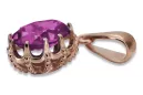 Anhänger Vintage Stil Amethyst Originales Vintage-Roségold aus 14 Karat vpc008r