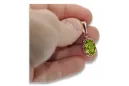 Anhänger gelb Peridot Original Vintage 14K Rose Gold Vintage Handwerk vpc008r