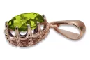 Pendant Yellow Peridot Original Vintage 14K Rose Gold Vintage craft vpc008r