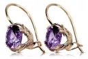 Cercei Alexandrite Original Vintage din aur roz de 14K Vintage vec029r