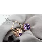 Alexandrite Original Vintage 14K Rose Boucles d'oreilles Vintage vec029r