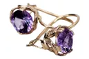 Cercei Alexandrite Original Vintage din aur roz de 14K Vintage vec029r