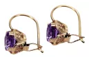 Alexandrite Original Vintage 14K Pendientes de oro rosa Vect029r