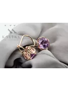 Earrings Amethyst оригінальний Vintage 14K rose gold старовинне jwlery vec029r