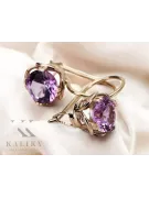 Earrings Amethyst Original Vintage 14K Rose Gold Vintage Jewlery vec029r